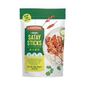 Lamyong Satay Sticks 400g 25pc (cold)