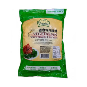 Lamyong Vagos Spicy Lemon Chicken 600g (cold)